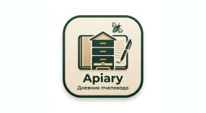 apiary bee
